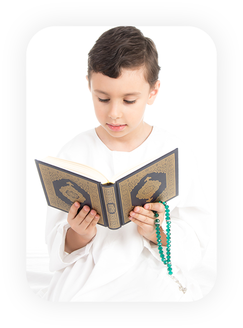 child reading quran with teacher