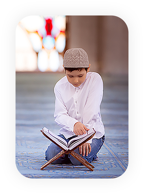 quran reading in mosque